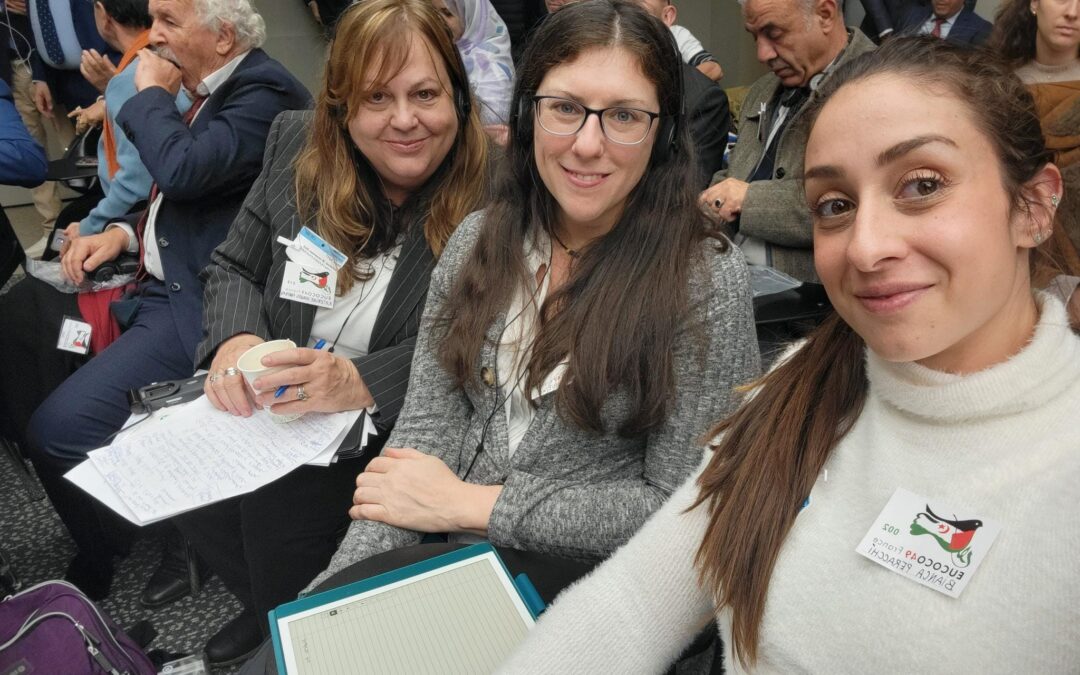 WSSC-UCP Takes a Stand for Sahrawi Rights at EUCOCO